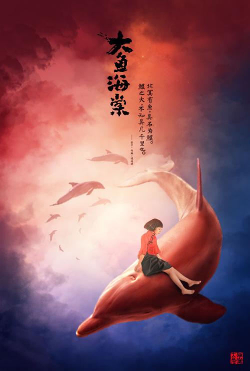 高中毕业证影响考研吗